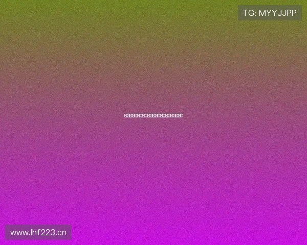 湖人球迷网实时直播湖人比赛精彩时刻在线观看平台