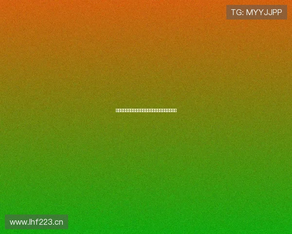 黑白体育直播苹果全平台覆盖实时赛事精彩瞬间不容错过